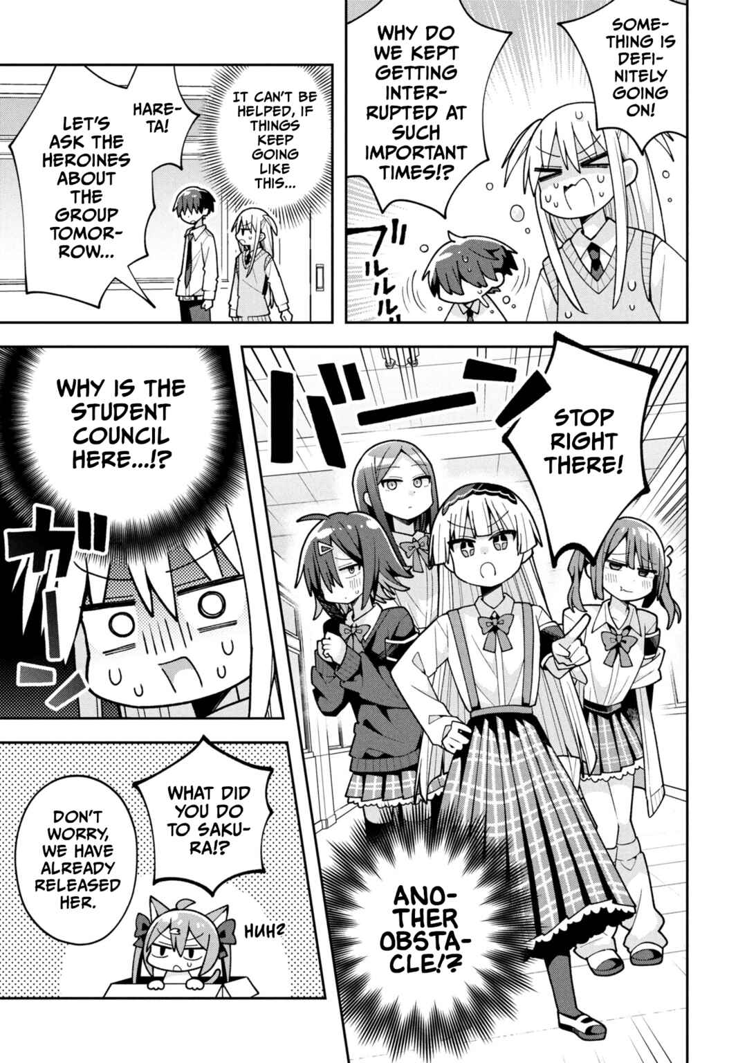 Page 9 Chapter 25 Misaki-kun wa Kouryaku Chara Janai