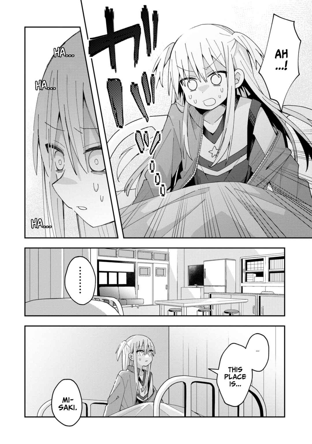Page 2 Chapter 10 Misaki-kun wa Kouryaku Chara Janai