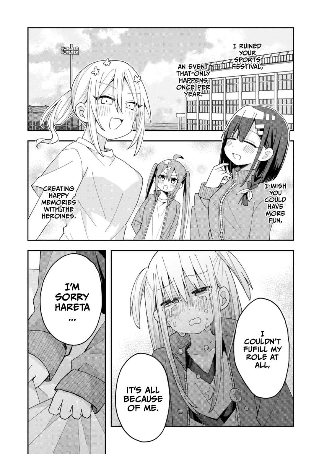 Page 7 Chapter 10 Misaki-kun wa Kouryaku Chara Janai