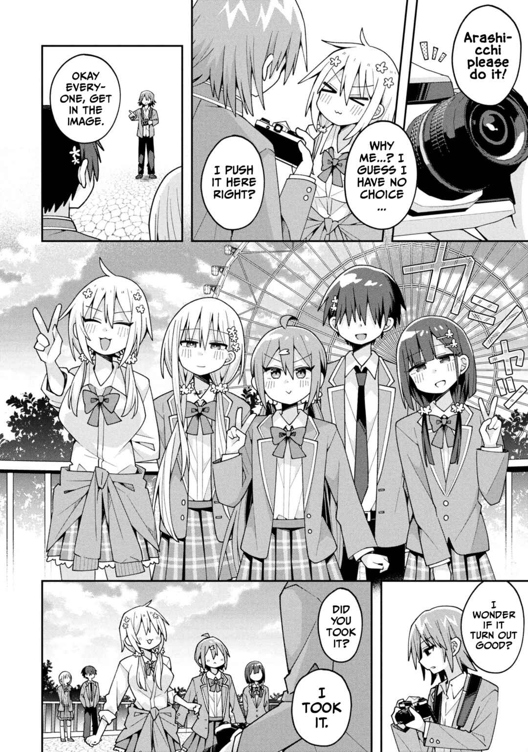 Page 14 Chapter 29 Misaki-kun wa Kouryaku Chara Janai