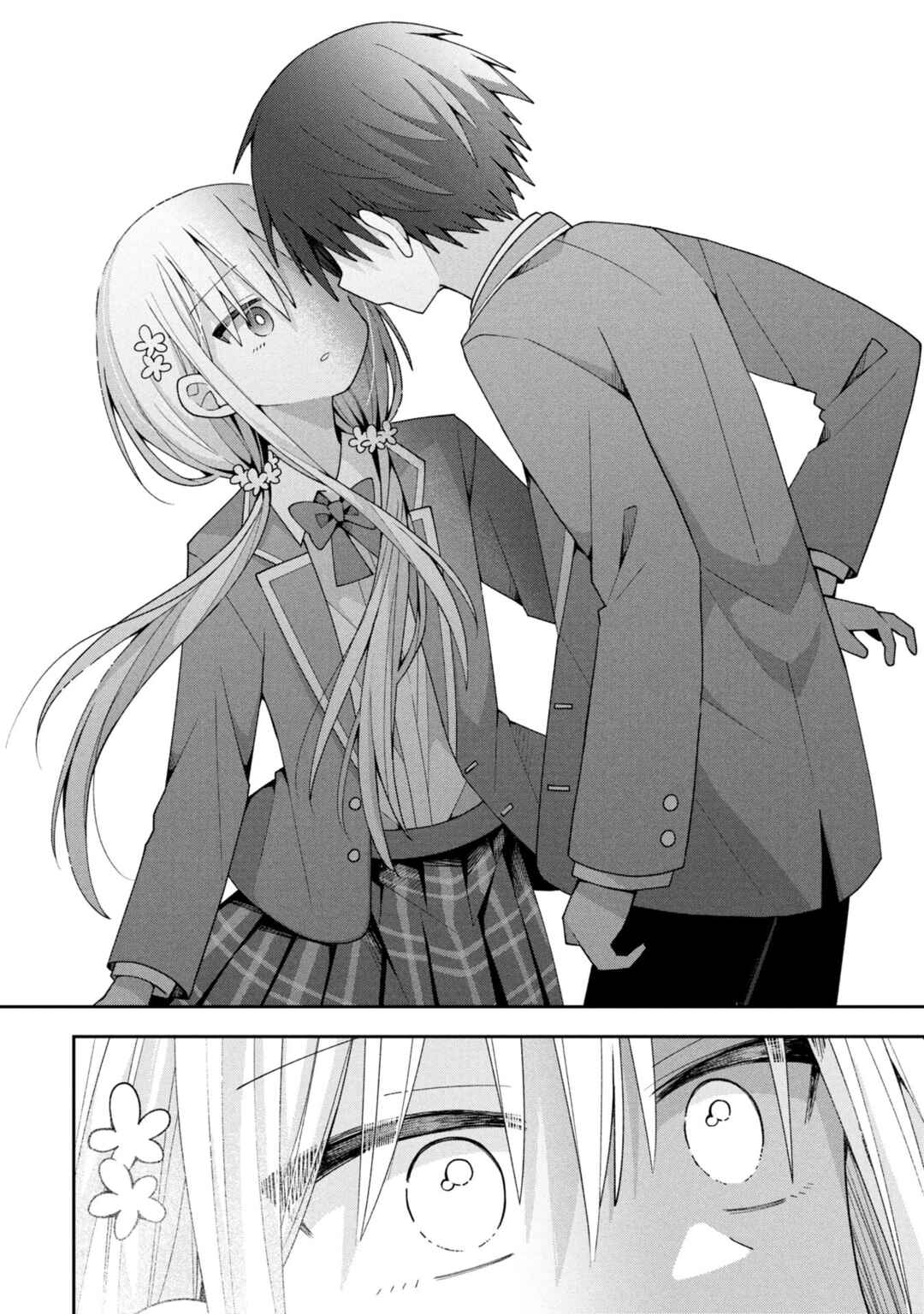 Page 16 Chapter 29 Misaki-kun wa Kouryaku Chara Janai