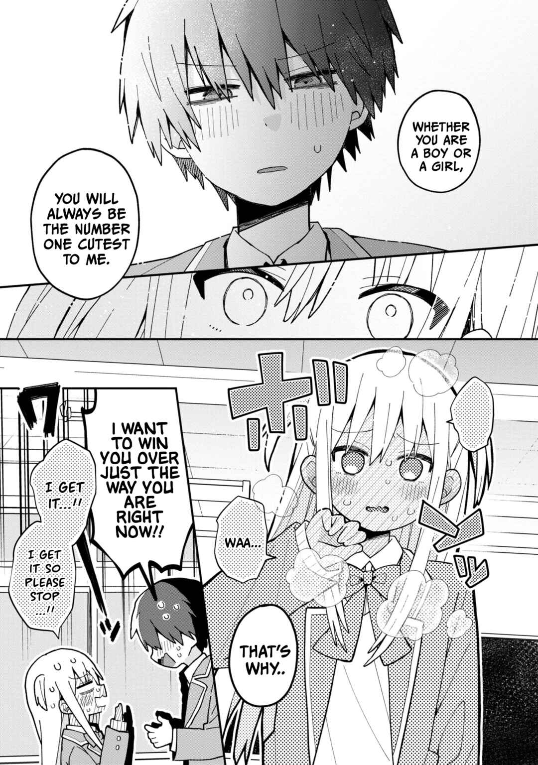 Page 15 Chapter 2 Misaki-kun wa Kouryaku Chara Janai
