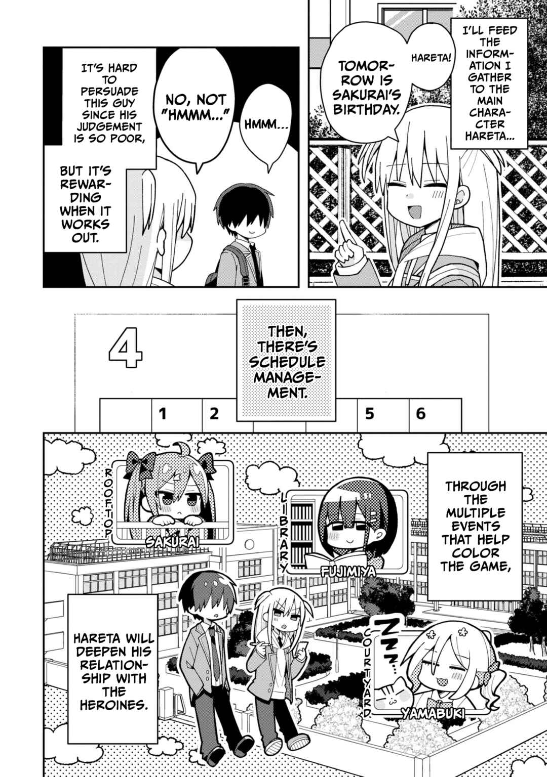Page 2 Chapter 2 Misaki-kun wa Kouryaku Chara Janai