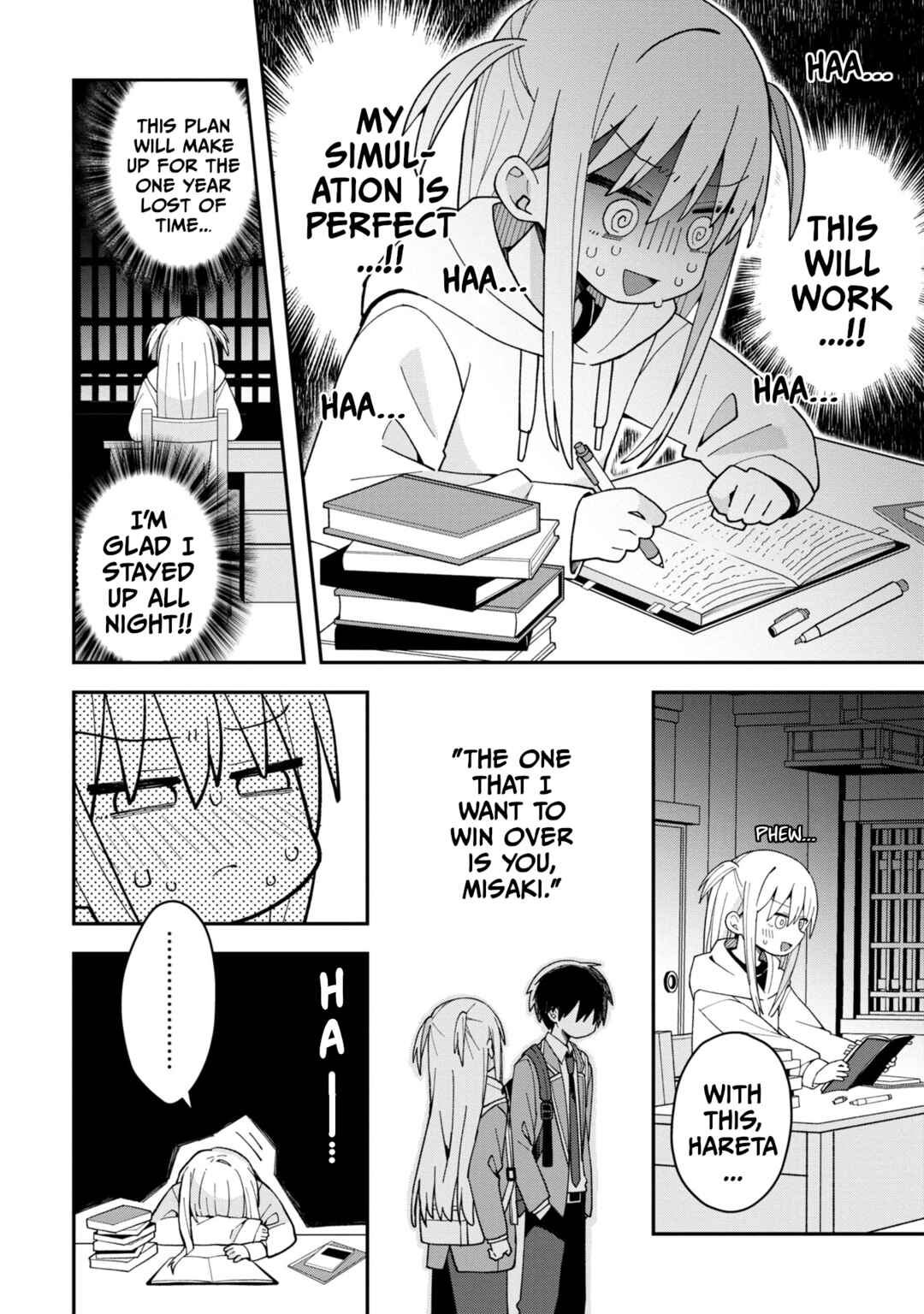 Page 4 Chapter 2 Misaki-kun wa Kouryaku Chara Janai