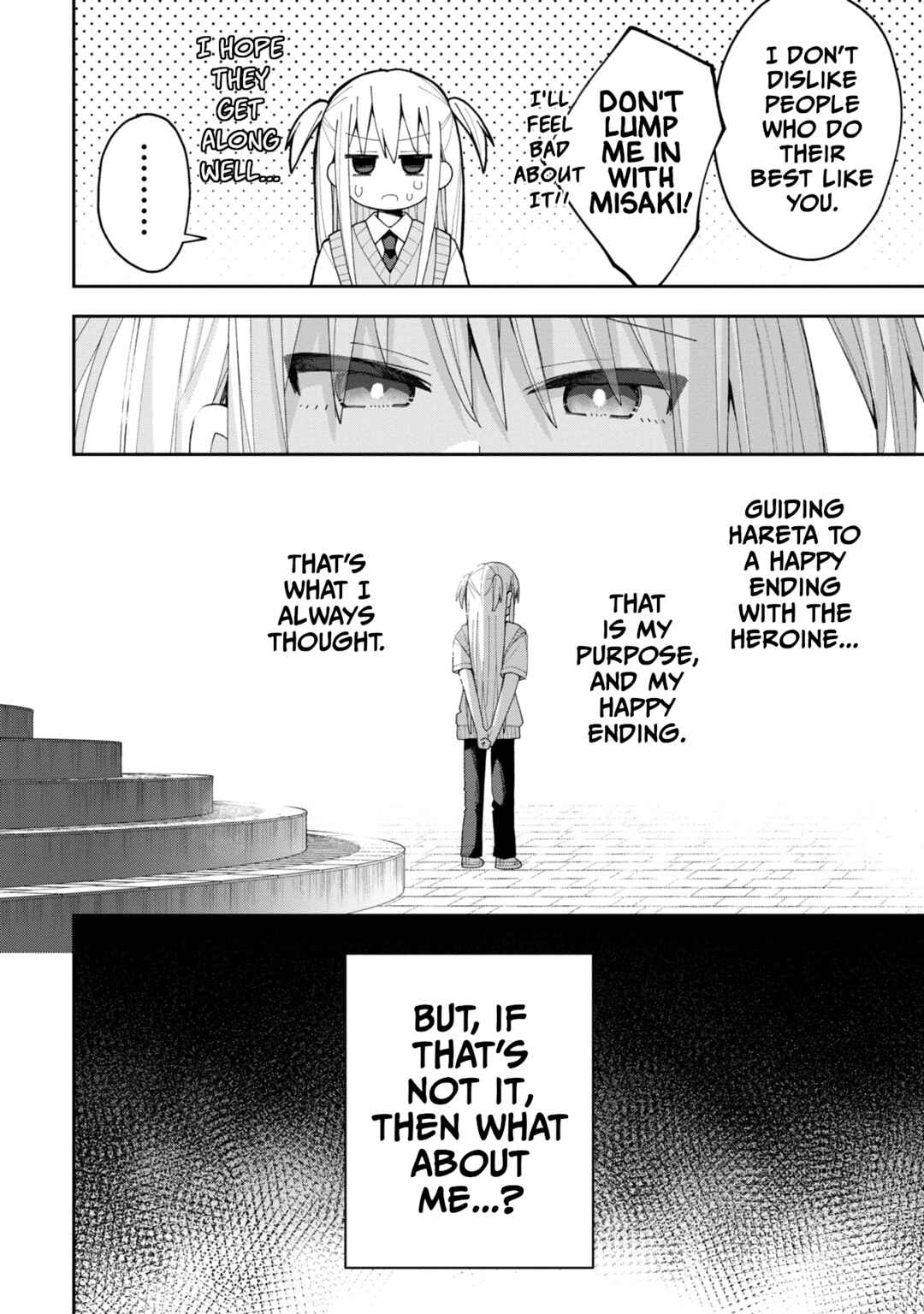 Page 18 Chapter 12 Misaki-kun wa Kouryaku Chara Janai