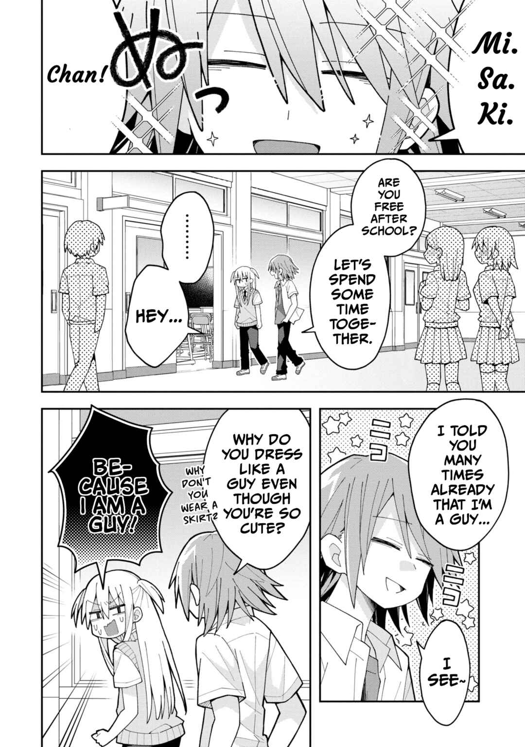 Page 2 Chapter 12 Misaki-kun wa Kouryaku Chara Janai