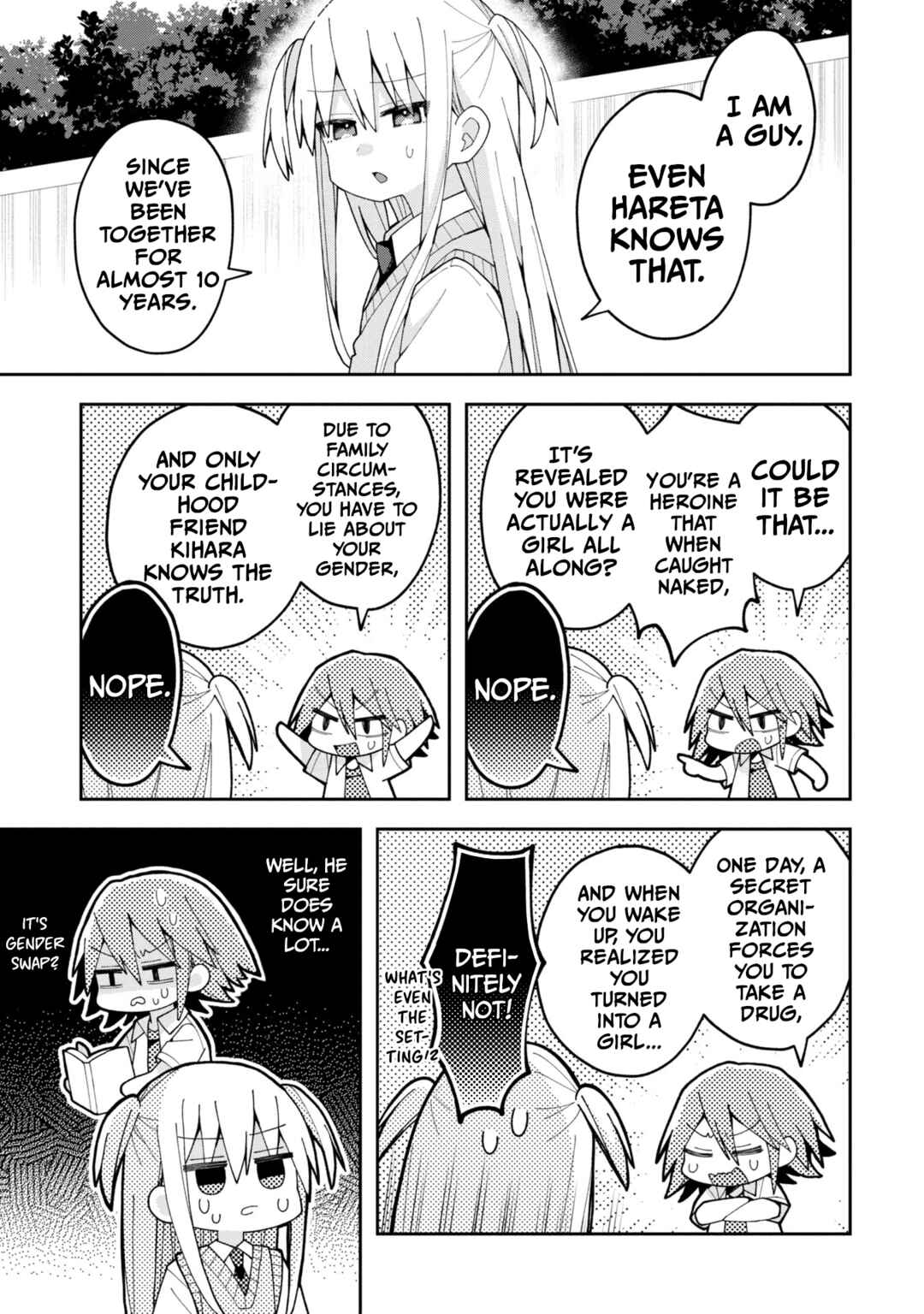 Page 5 Chapter 12 Misaki-kun wa Kouryaku Chara Janai