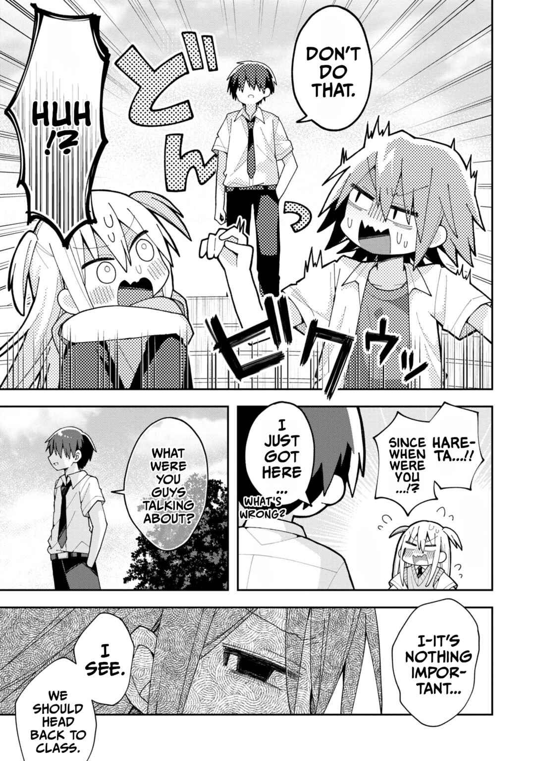 Page 9 Chapter 12 Misaki-kun wa Kouryaku Chara Janai