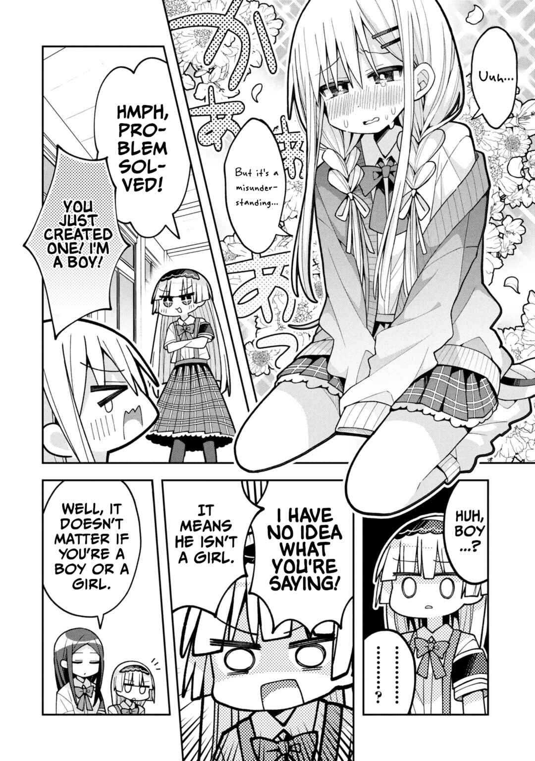 Page 12 Chapter 21 Misaki-kun wa Kouryaku Chara Janai