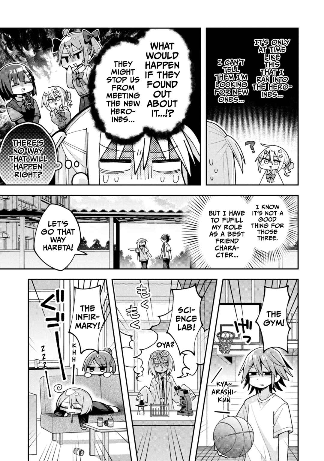 Page 7 Chapter 21 Misaki-kun wa Kouryaku Chara Janai