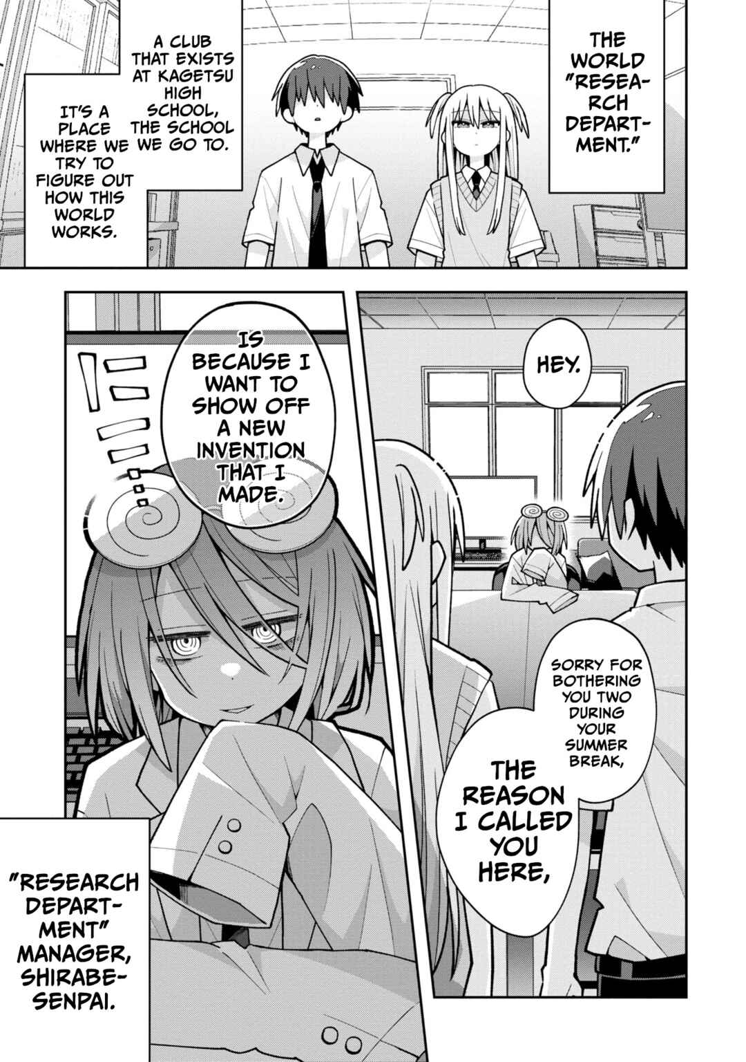 Page 1 Chapter 18 Misaki-kun wa Kouryaku Chara Janai