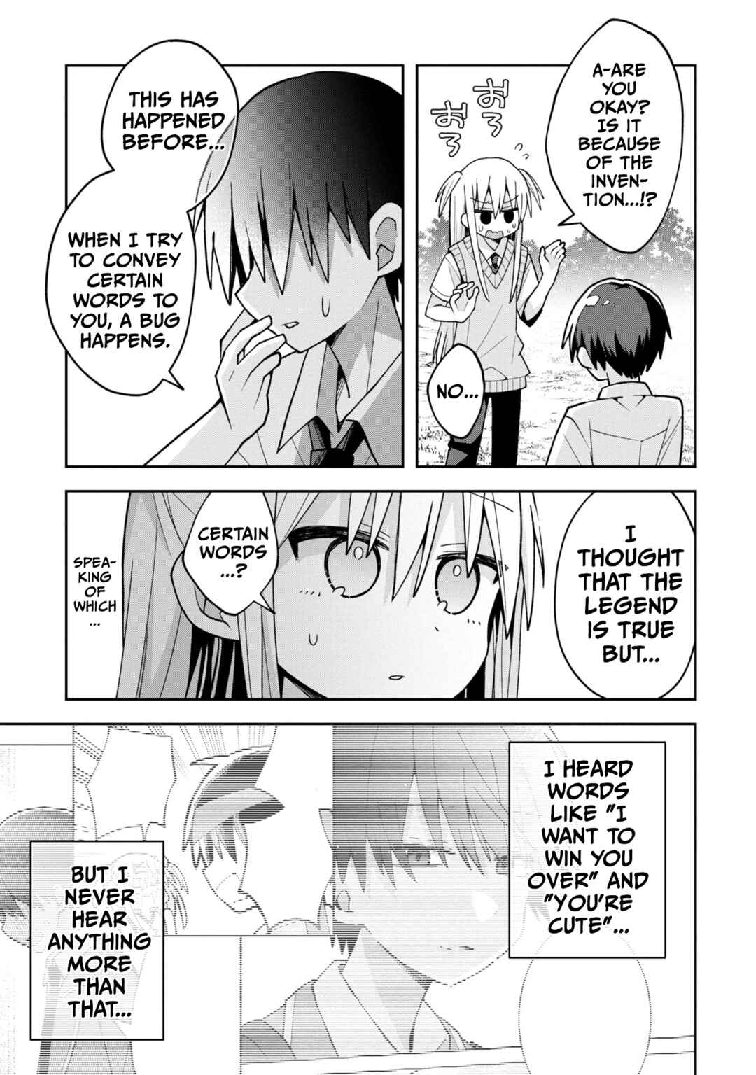 Page 11 Chapter 18 Misaki-kun wa Kouryaku Chara Janai