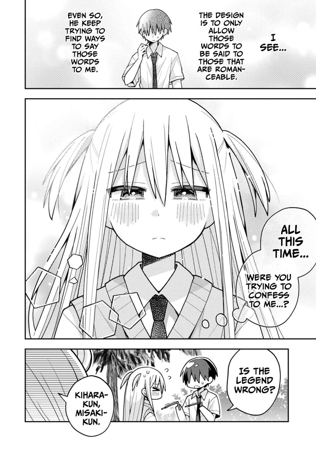 Page 12 Chapter 18 Misaki-kun wa Kouryaku Chara Janai