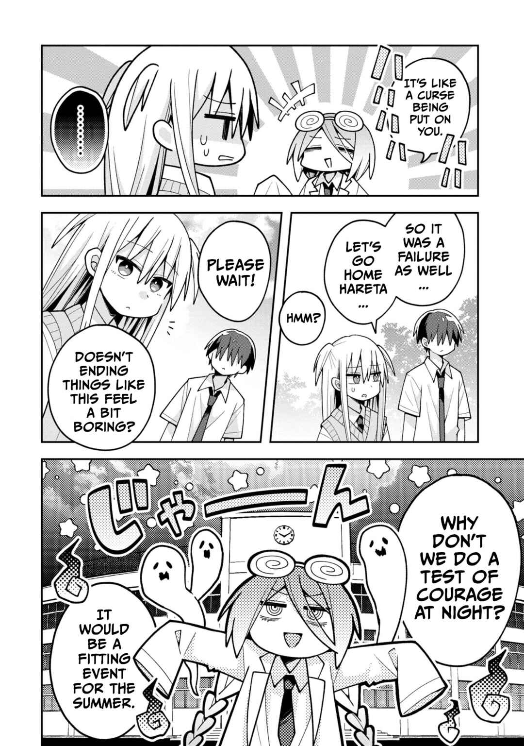 Page 14 Chapter 18 Misaki-kun wa Kouryaku Chara Janai