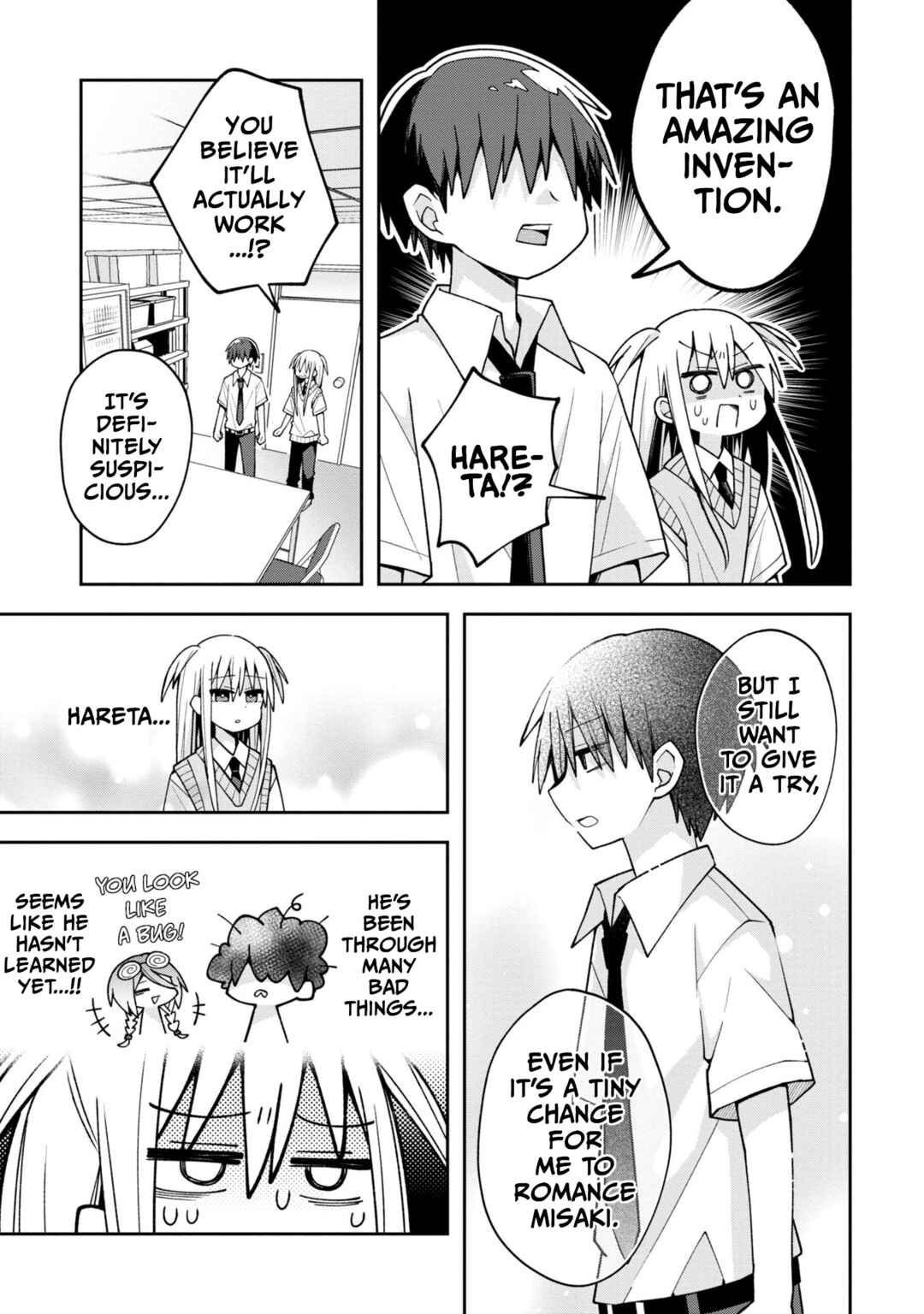Page 7 Chapter 18 Misaki-kun wa Kouryaku Chara Janai