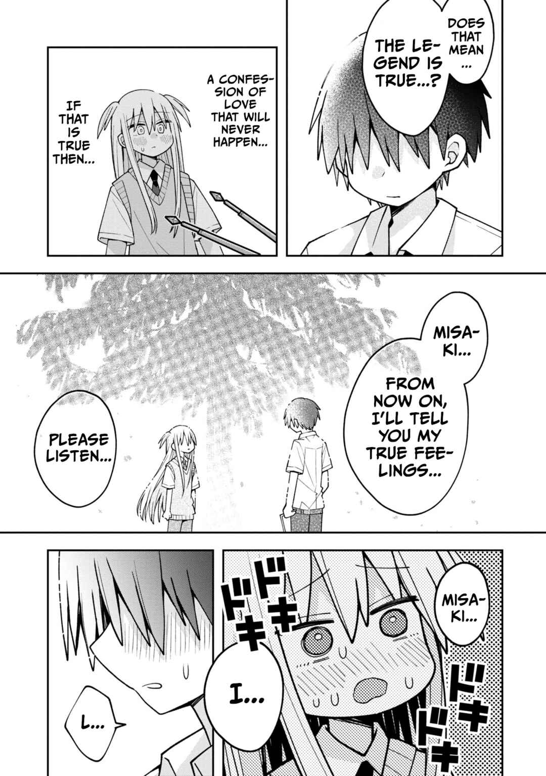 Page 9 Chapter 18 Misaki-kun wa Kouryaku Chara Janai