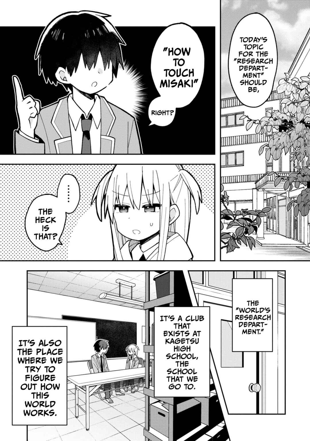 Page 1 Chapter 4 Misaki-kun wa Kouryaku Chara Janai