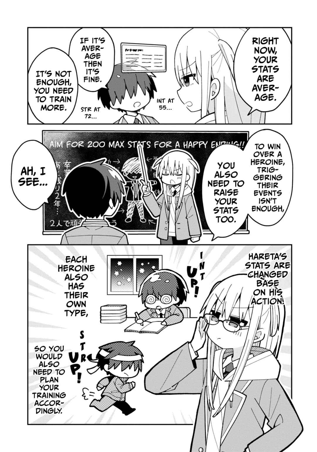 Page 5 Chapter 4 Misaki-kun wa Kouryaku Chara Janai