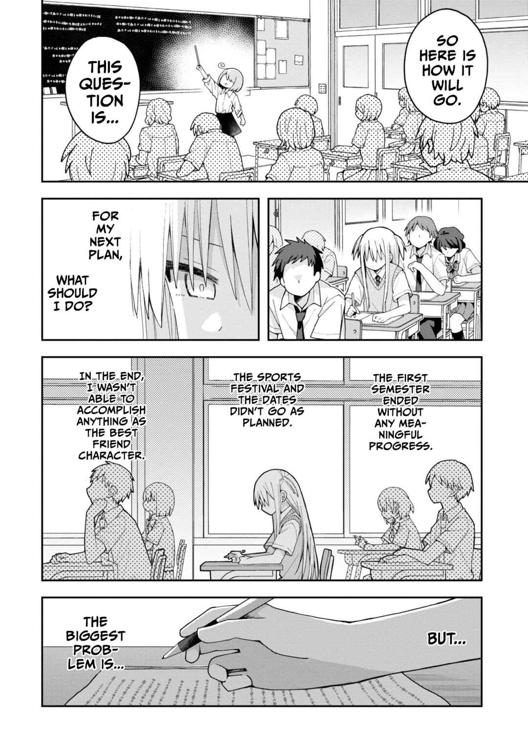 Page 2 Chapter 15 Misaki-kun wa Kouryaku Chara Janai