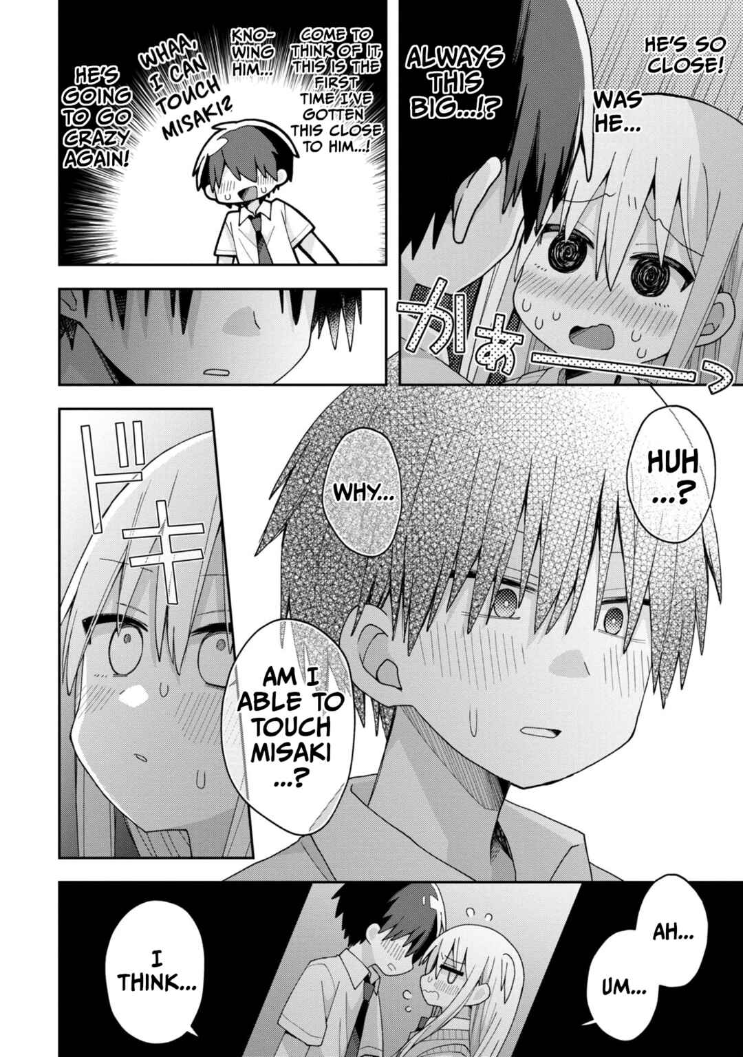 Page 8 Chapter 15 Misaki-kun wa Kouryaku Chara Janai