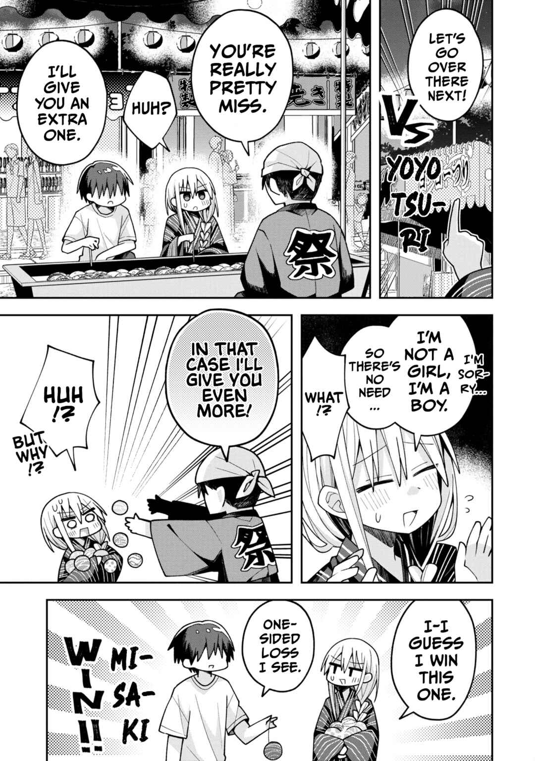 Page 7 Chapter 20 Misaki-kun wa Kouryaku Chara Janai