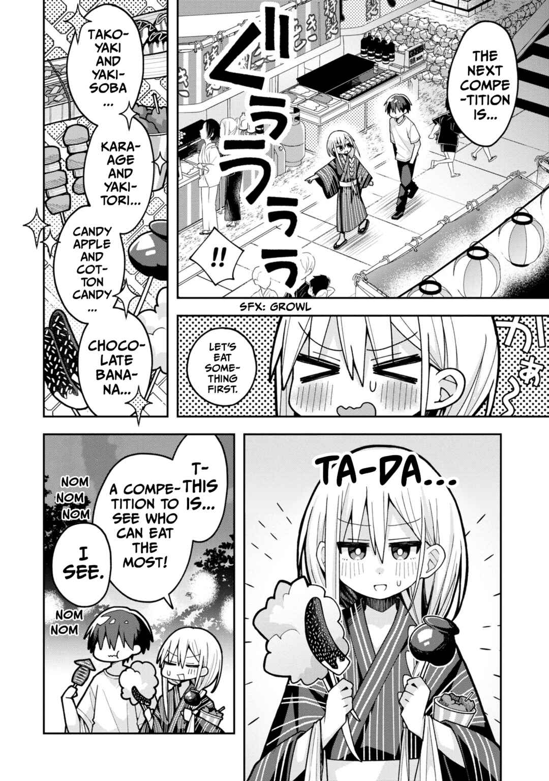 Page 8 Chapter 20 Misaki-kun wa Kouryaku Chara Janai