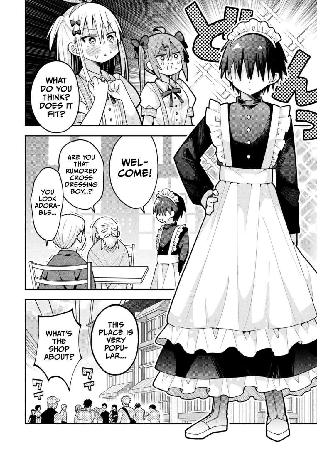 Page 16 Chapter 22 Misaki-kun wa Kouryaku Chara Janai