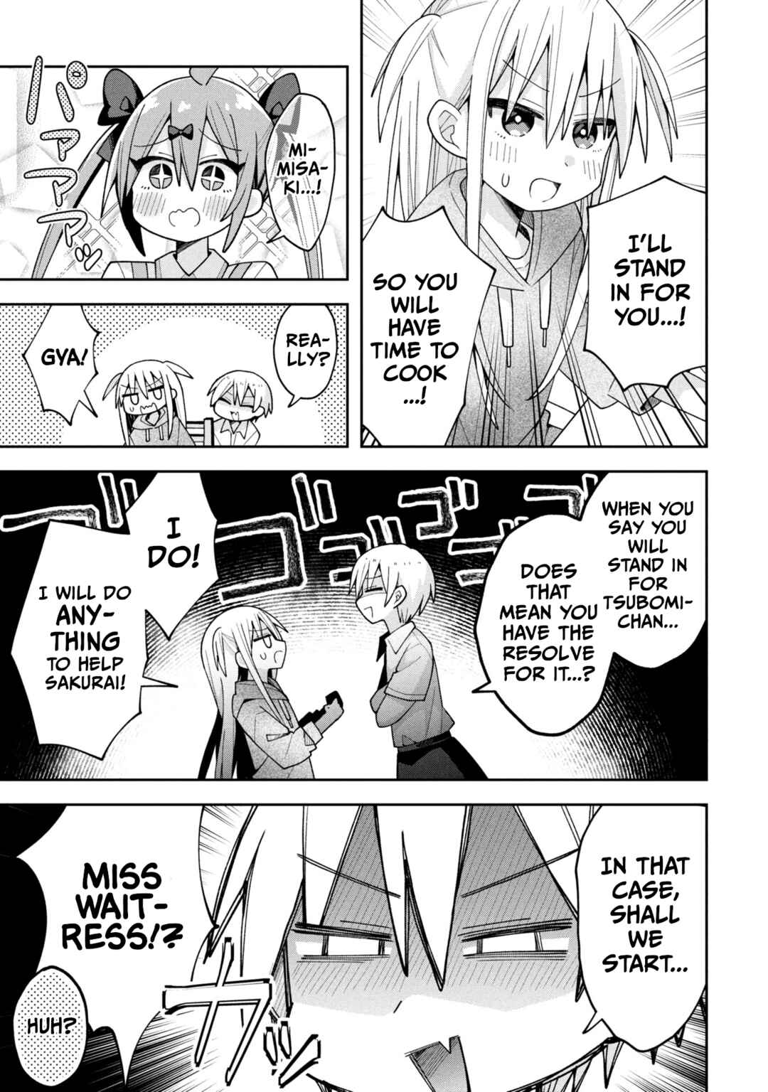 Page 5 Chapter 22 Misaki-kun wa Kouryaku Chara Janai