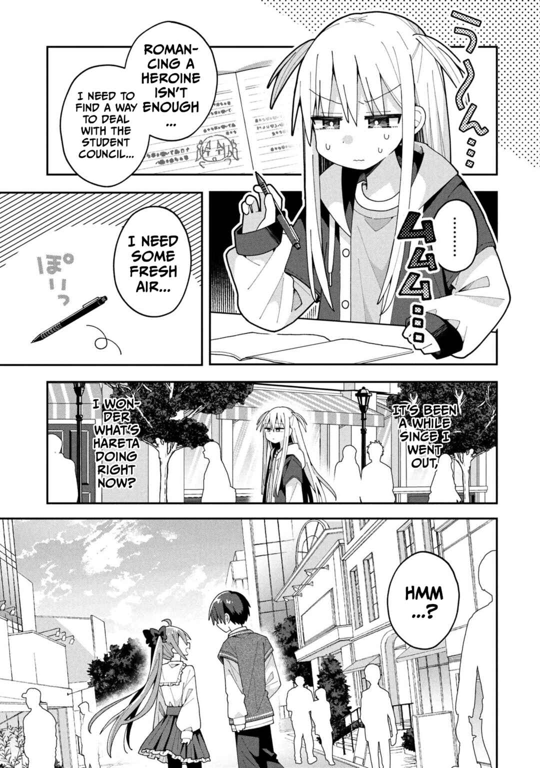Page 1 Chapter 33 Misaki-kun wa Kouryaku Chara Janai