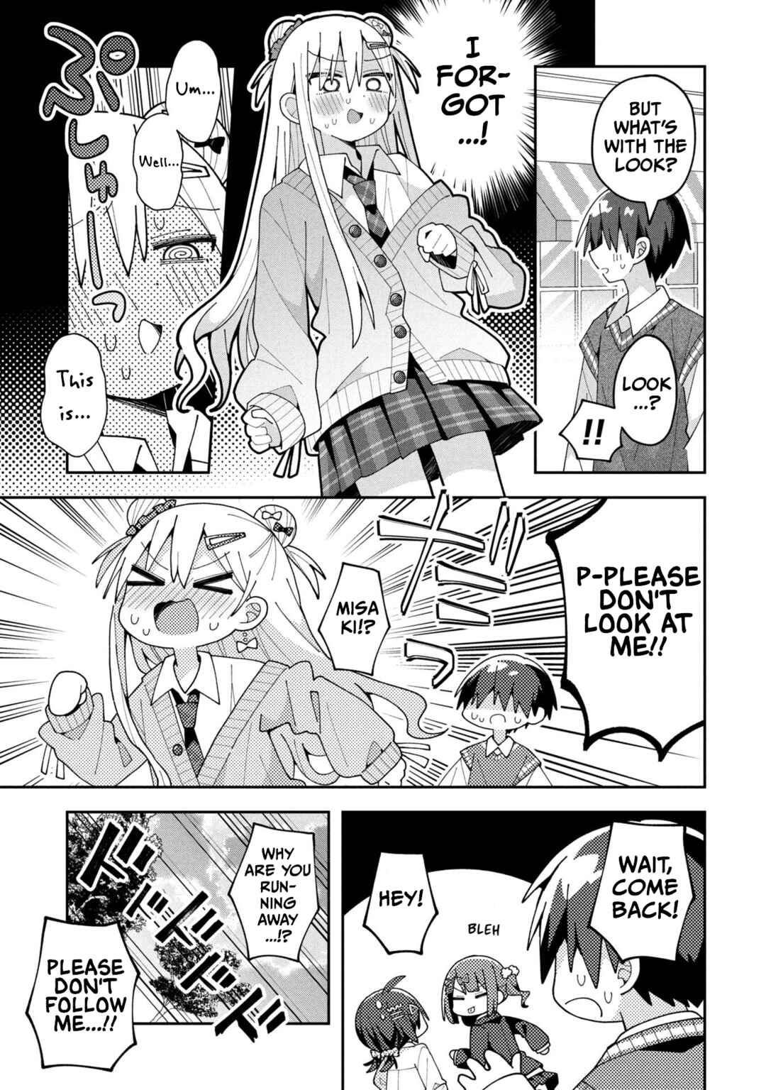 Page 11 Chapter 33 Misaki-kun wa Kouryaku Chara Janai