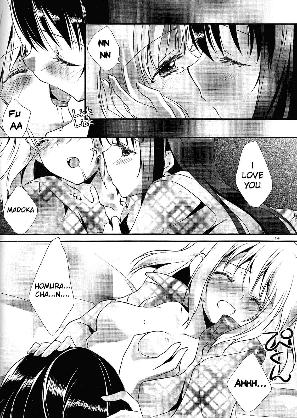 Page 13 Chapter Unknown_6fe0 Mahou Shoujo Madoka★Magica - Yume no Shizuku (Doujinshi)