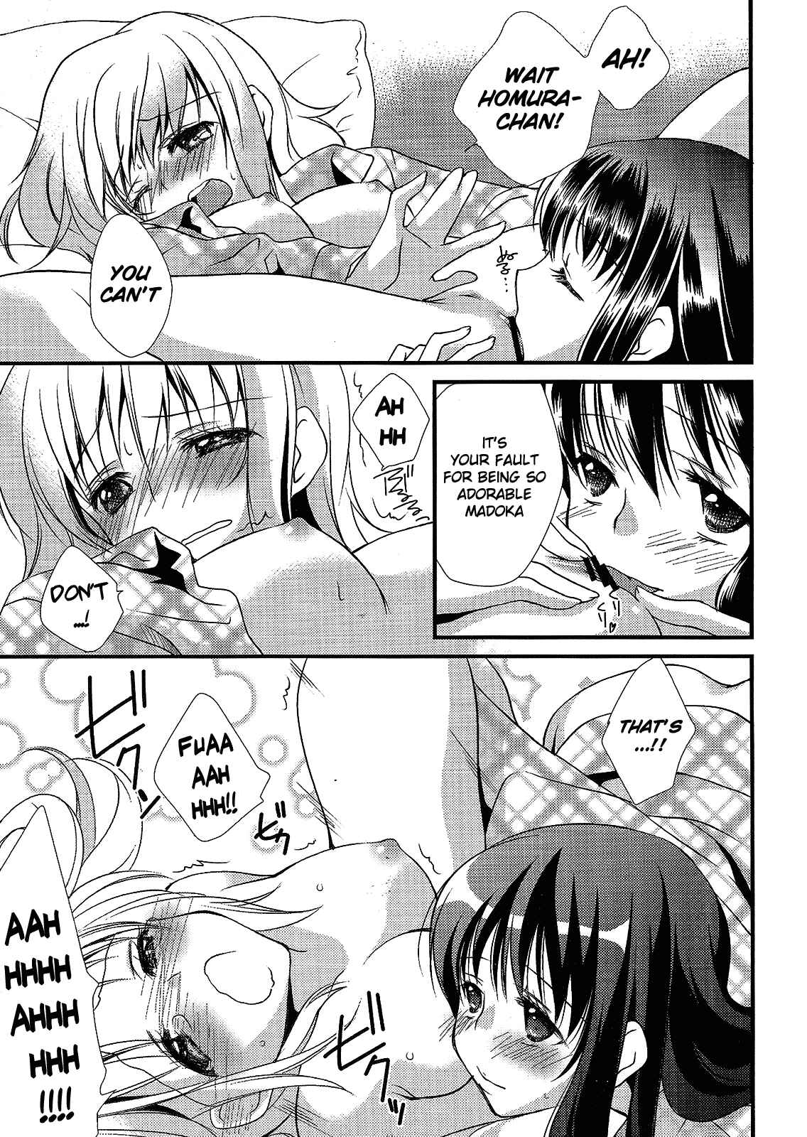 Page 14 Chapter Unknown_6fe0 Mahou Shoujo Madoka★Magica - Yume no Shizuku (Doujinshi)