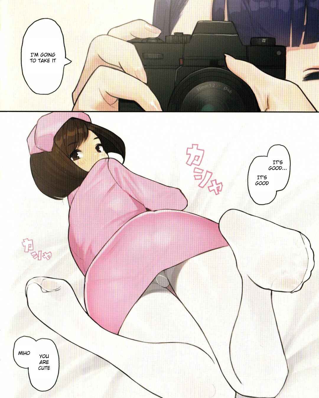 Page 3 Chapter Unknown_f6c9 Miru Tights - Special Booklet