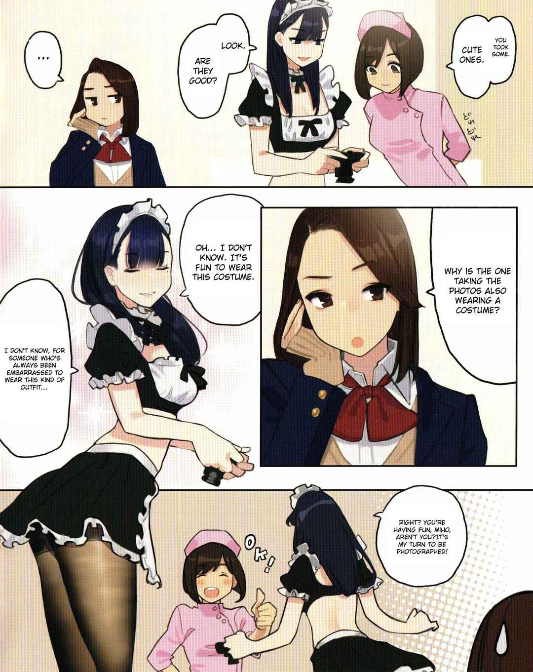 Page 5 Chapter Unknown_f6c9 Miru Tights - Special Booklet