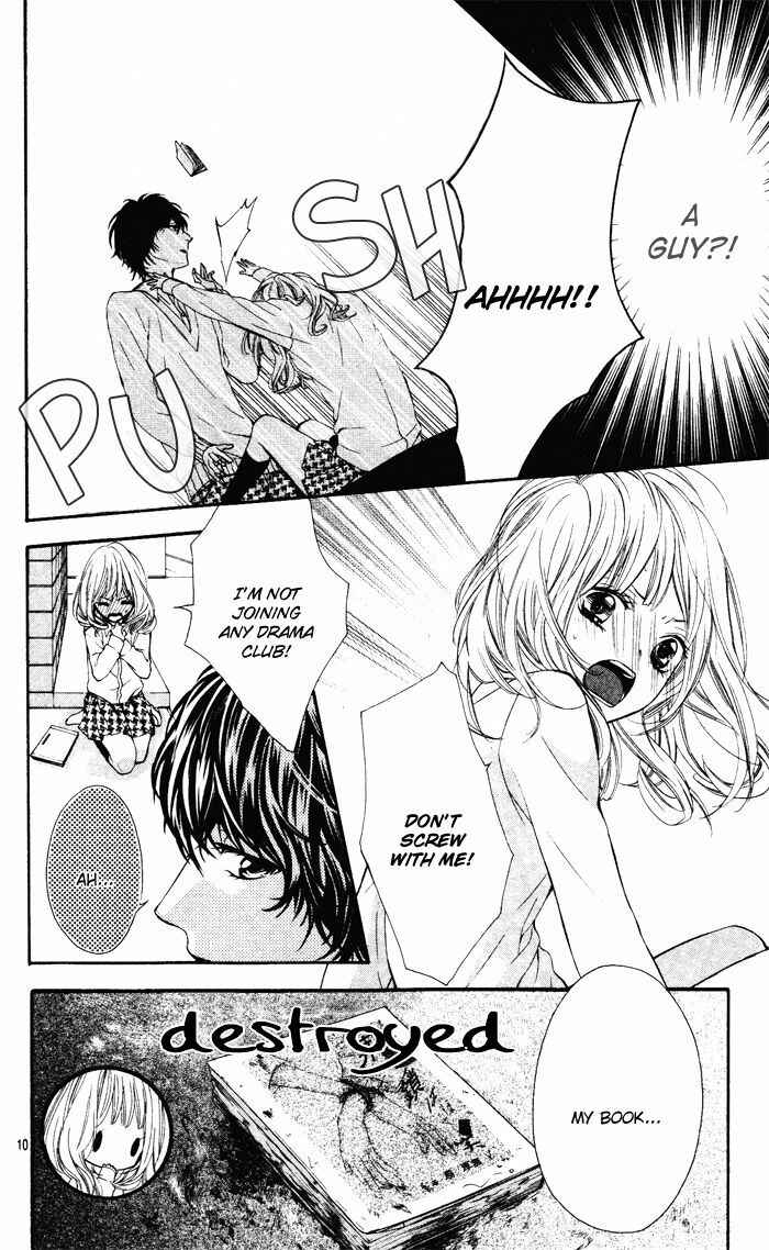 Page 12 Chapter 4 Daisuki Datta yo, Sensei...