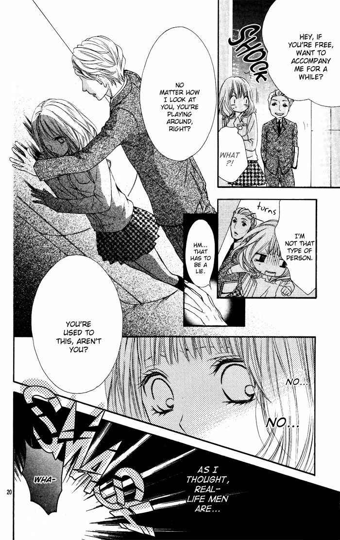 Page 22 Chapter 4 Daisuki Datta yo, Sensei...