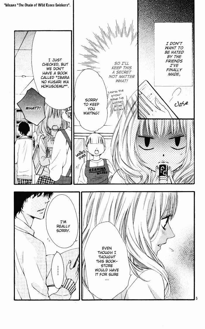 Page 7 Chapter 4 Daisuki Datta yo, Sensei...
