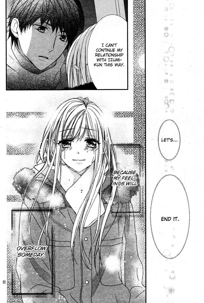 Page 22 Chapter 2 Daisuki Datta yo, Sensei...