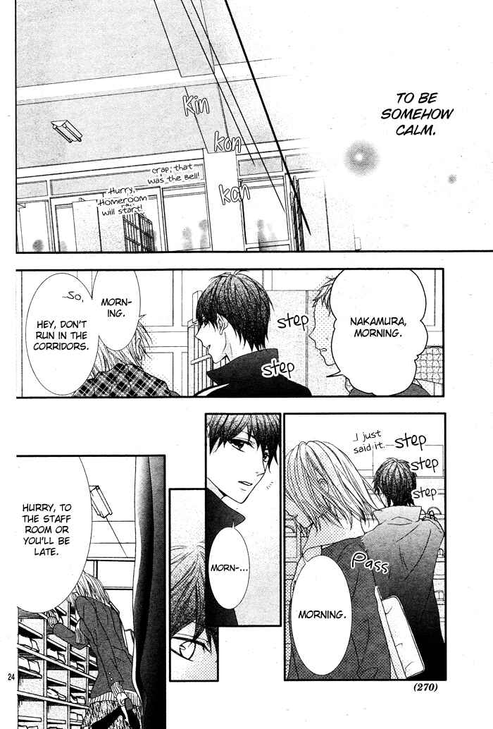 Page 24 Chapter 2 Daisuki Datta yo, Sensei...