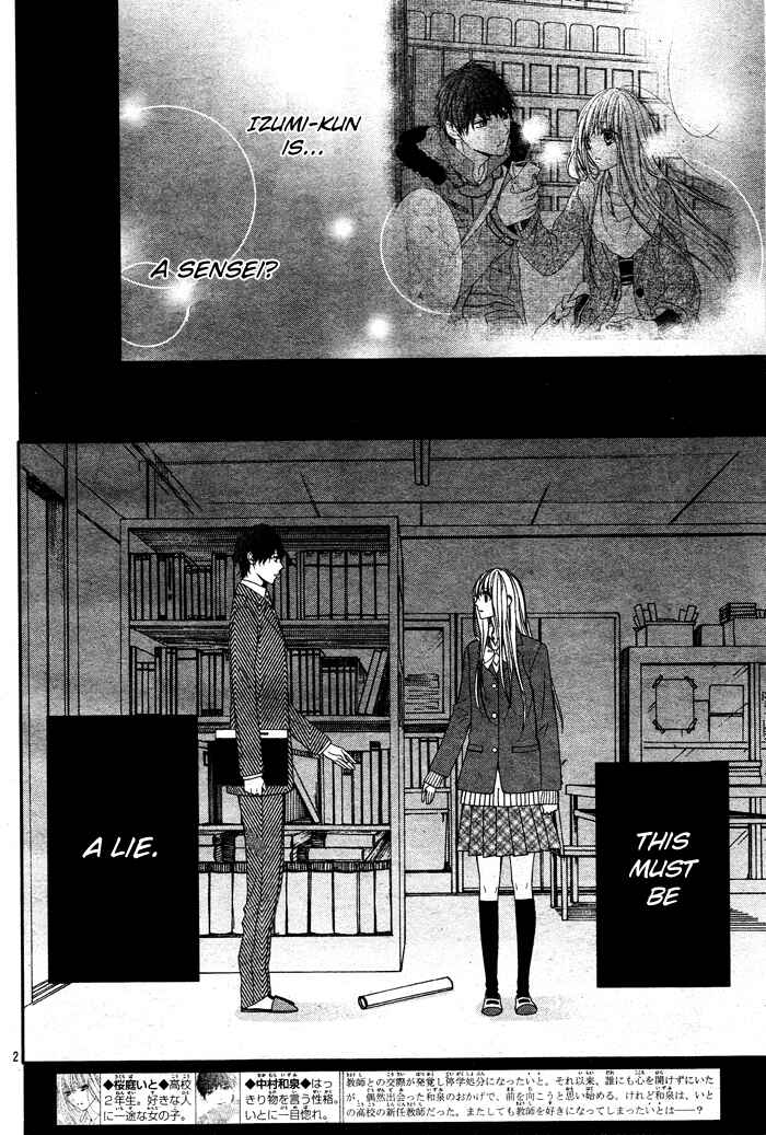 Page 3 Chapter 2 Daisuki Datta yo, Sensei...