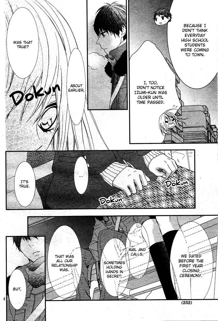 Page 7 Chapter 2 Daisuki Datta yo, Sensei...