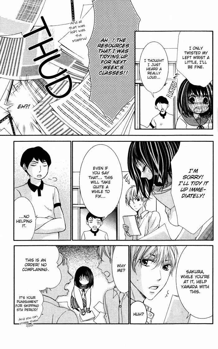 Page 23 Chapter 3 Daisuki Datta yo, Sensei...
