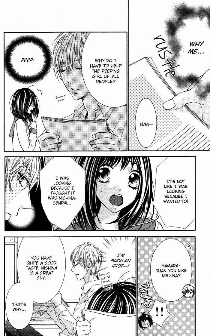 Page 24 Chapter 3 Daisuki Datta yo, Sensei...