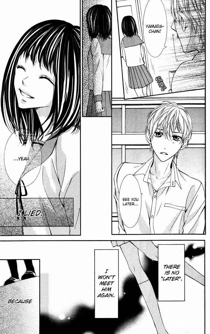 Page 43 Chapter 3 Daisuki Datta yo, Sensei...