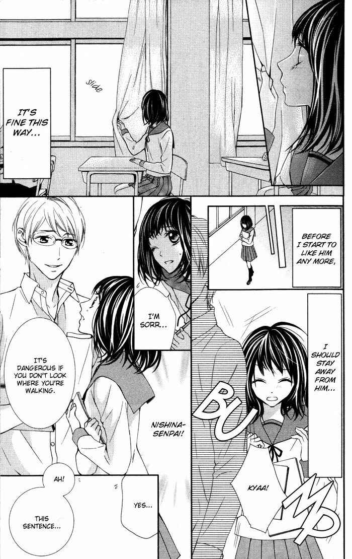 Page 45 Chapter 3 Daisuki Datta yo, Sensei...