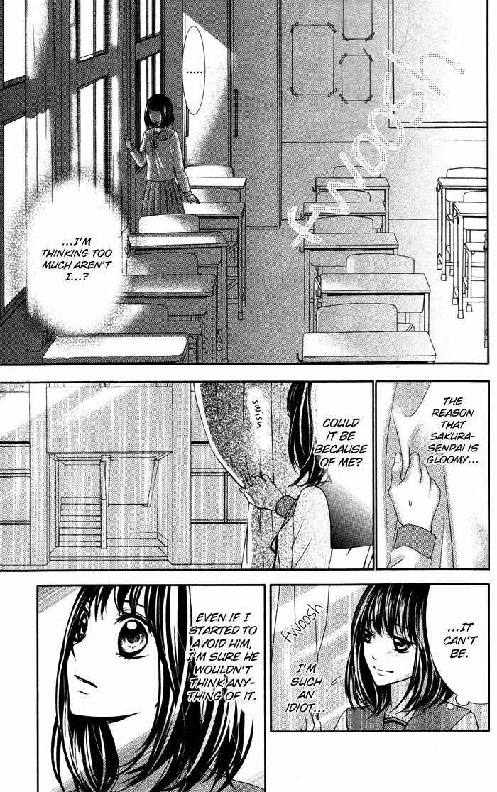 Page 47 Chapter 3 Daisuki Datta yo, Sensei...
