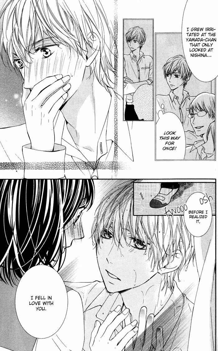 Page 51 Chapter 3 Daisuki Datta yo, Sensei...