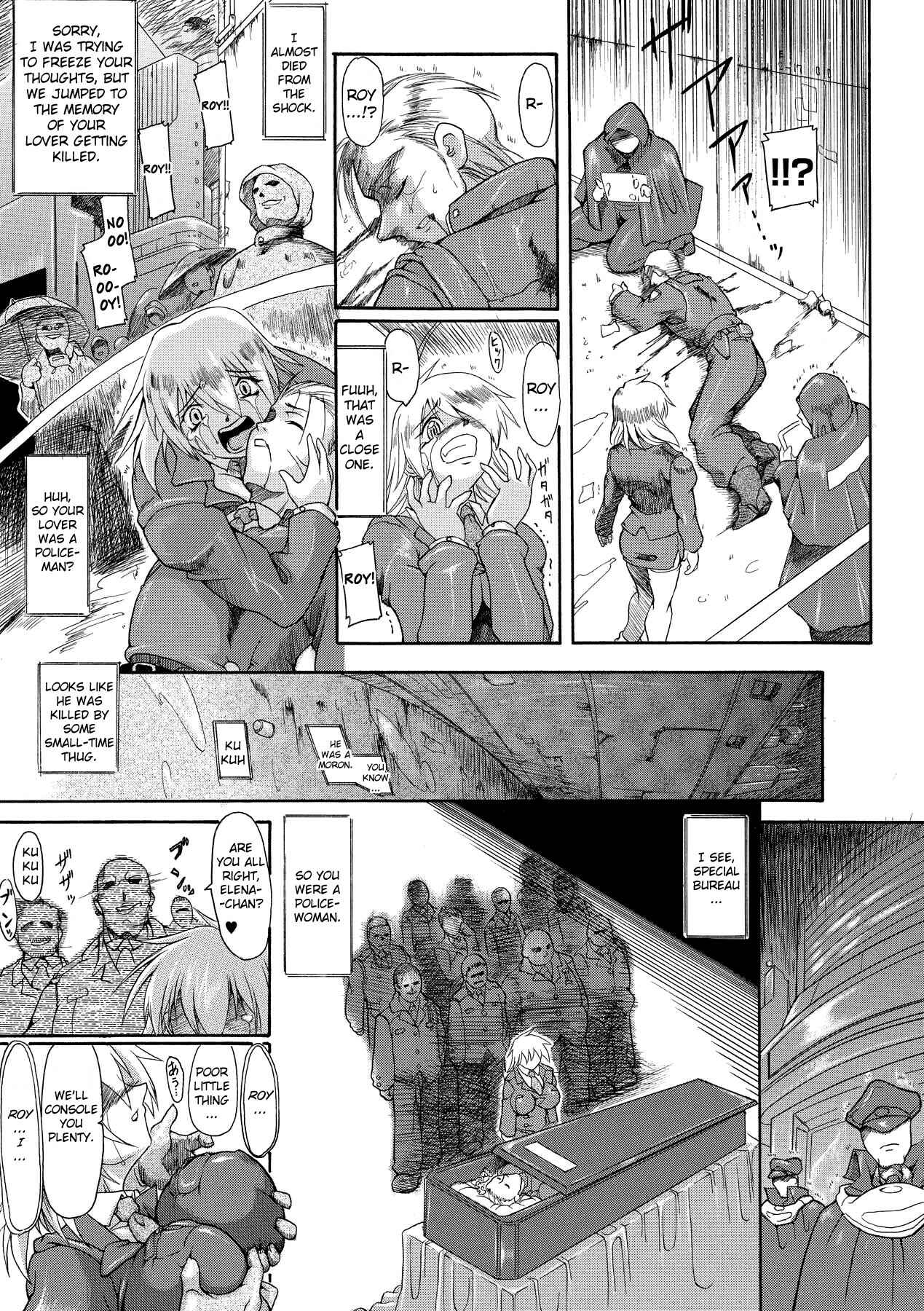 Page 11 Chapter 7 Brave Maiden - Kanin Sange