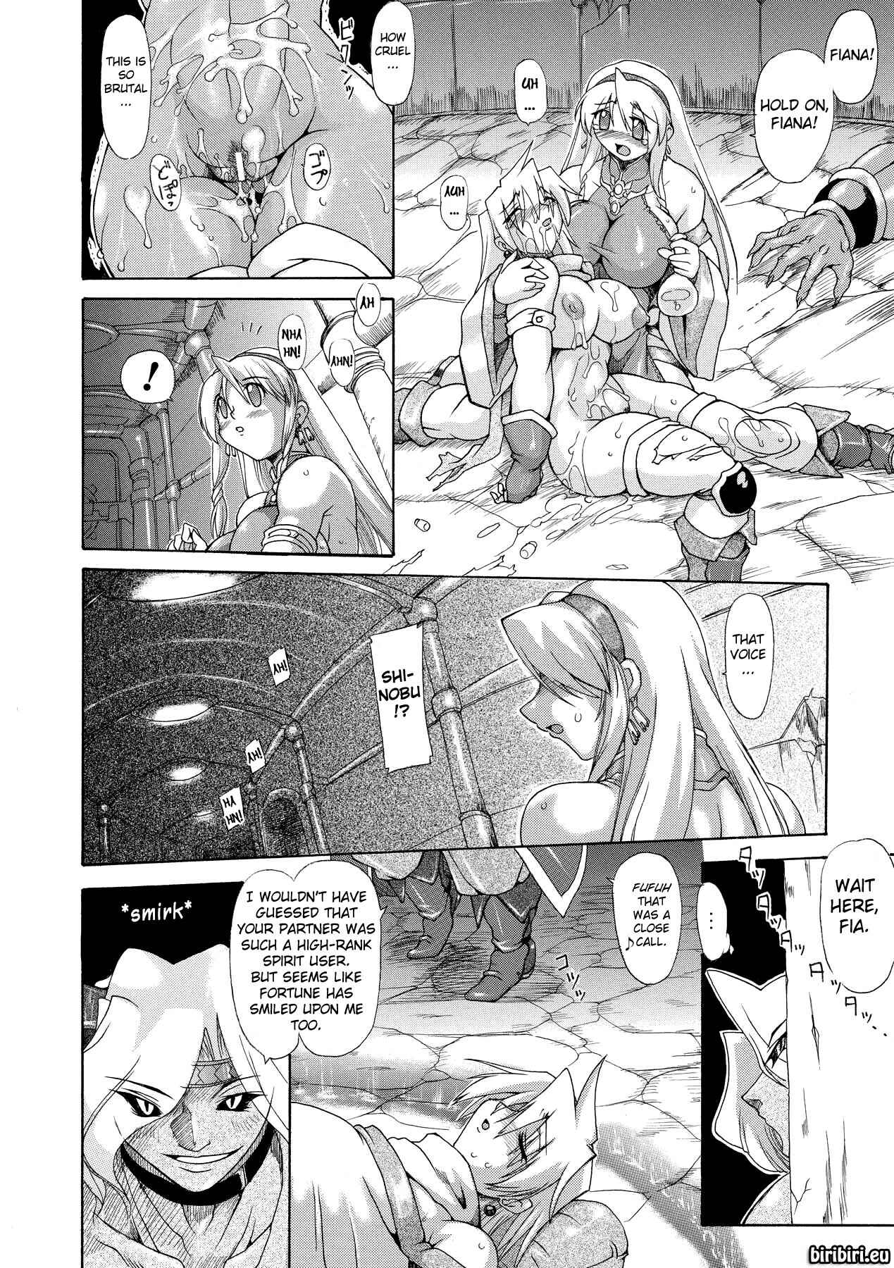 Page 2 Chapter 3 Brave Maiden - Kanin Sange