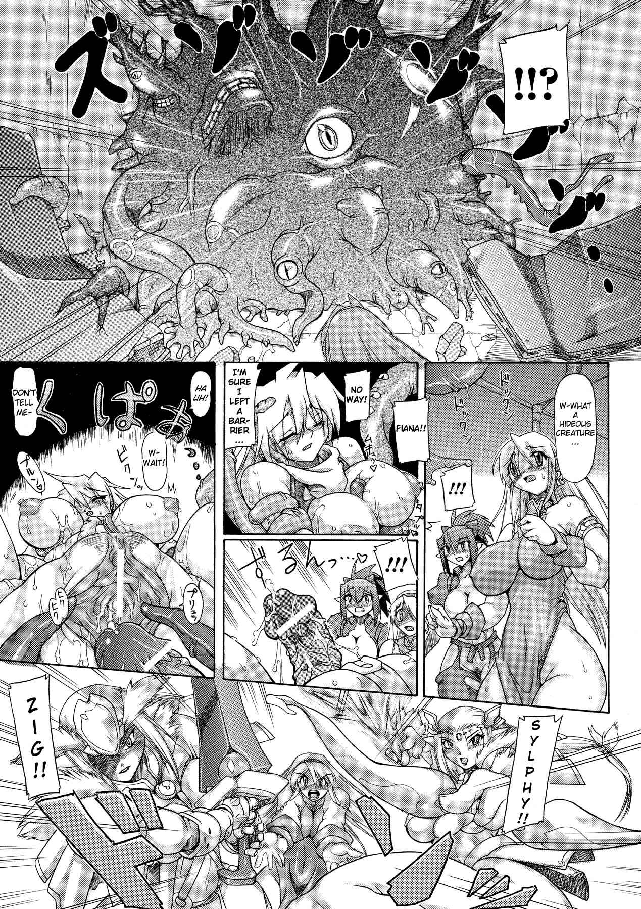 Page 5 Chapter 3 Brave Maiden - Kanin Sange